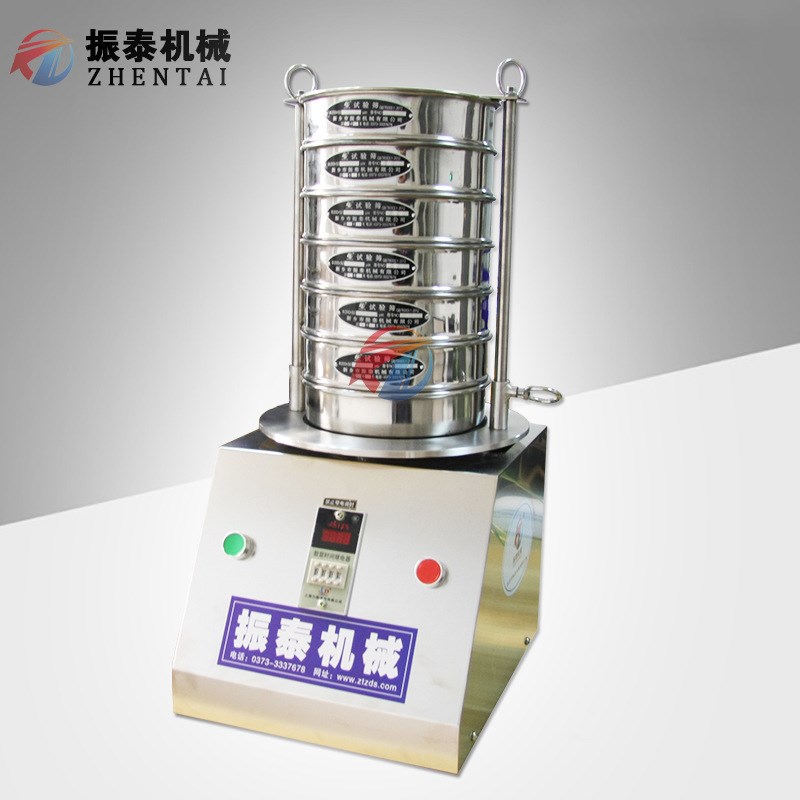 实验室标准检验筛 试验筛 标准筛  全自动不锈钢分样筛