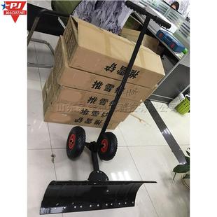 路面铲雪清雪工具 小型立式 手推式 双杆轮式 社区街道除雪铲 推雪铲