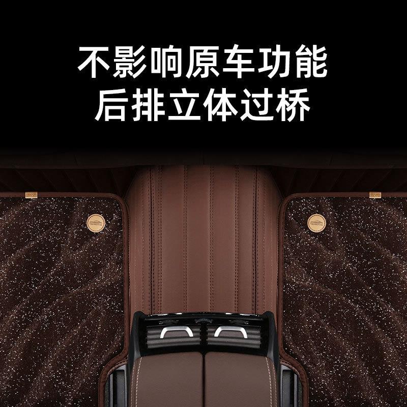 一汽大众捷达13/2014/2015年新款全包围专用四季通用环保汽车脚垫