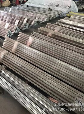 430FR软磁不锈钢棒0Cr13Al 精密研磨钢棒 脱硫脱酸254SMO易切削棒