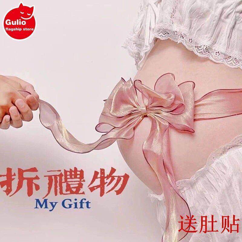 孕妇照道具孕妇照创意配饰拍摄个人艺术照添彩辅助配饰蝴蝶结丝带