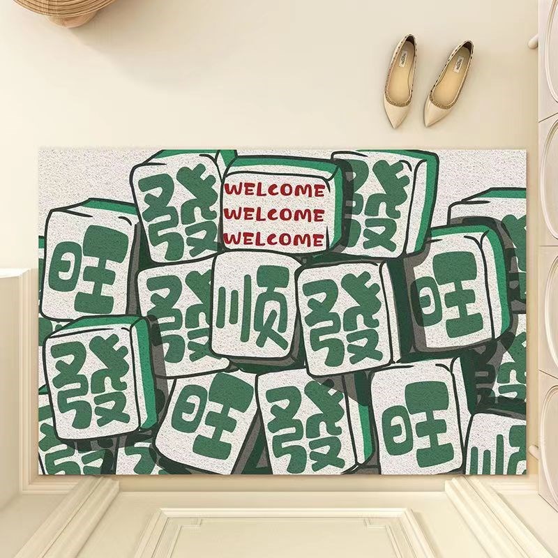 入户地垫国潮金元宝发财玄关耐磨可裁剪丝圈脚垫除尘进门门垫大门