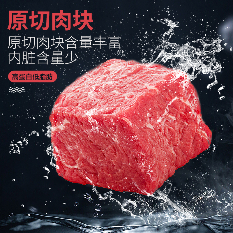 猎奇主食冻干生骨肉无谷配方全价猫粮奶糕幼猫成猫全阶段试吃猫粮
