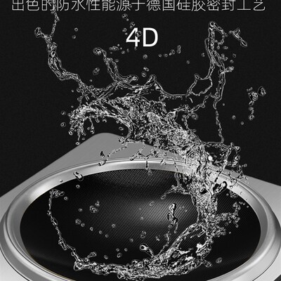 曼太 凹面电磁炉家用2022新款炒菜锅一体大功率3500w爆炒凹型套装
