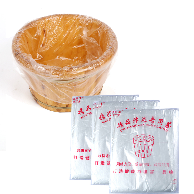 240个一次性足浴袋泡脚袋塑料袋足疗洗脚盆木桶袋子泡脚桶膜包邮