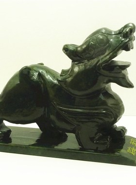 天然玉貔貅一对摆件招财办公室客厅开业雌雄皮丘商店收银台礼品