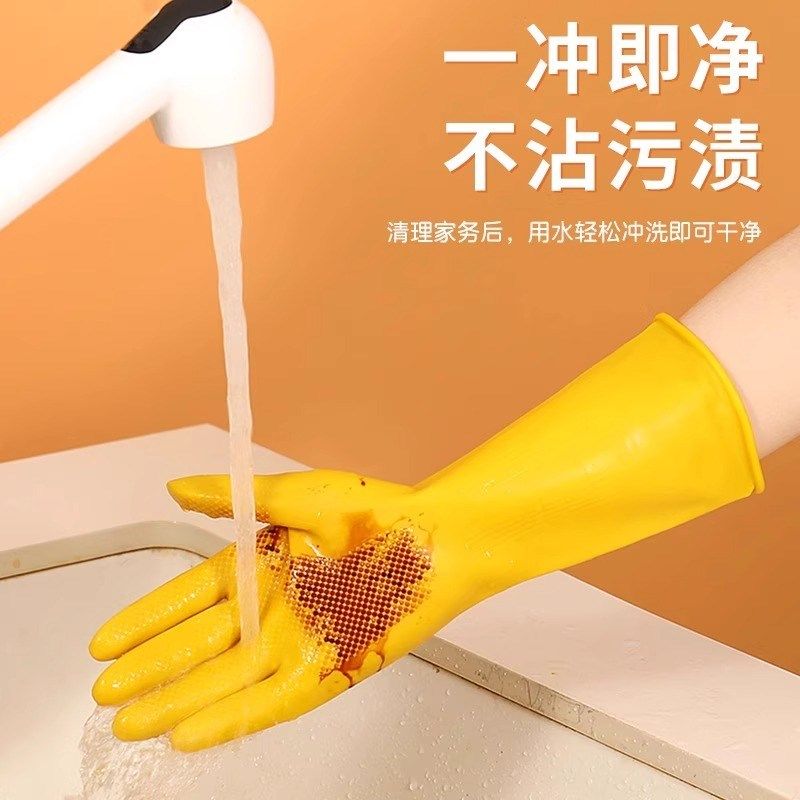 南洋雄风牛筋乳胶橡胶手套洗碗家务厨房耐用胶皮劳保工作耐磨特厚,居家日用,防护手套,淘宝优惠券,粉丝福利购,淘宝优惠卷