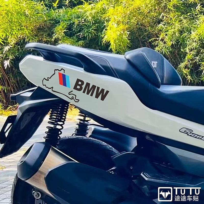 适用于宝马C400GT贴纸拉花摩托车贴花纽博格林赛道版画防水车贴