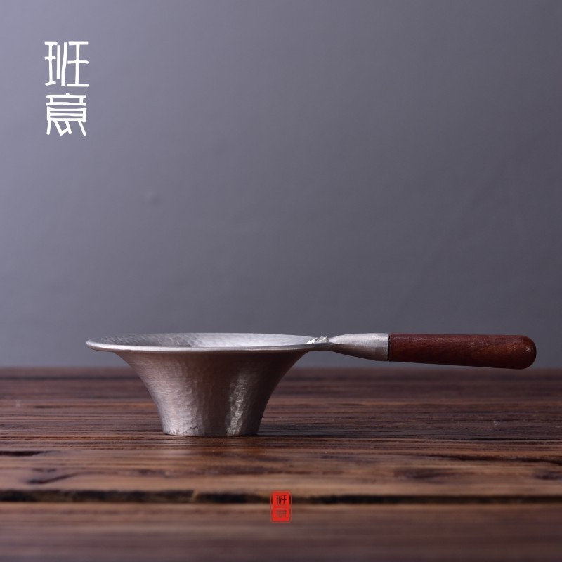 班意纯锡茶漏茶具茶滤网茶隔滤网实木手柄锡过滤器 功夫茶具配件