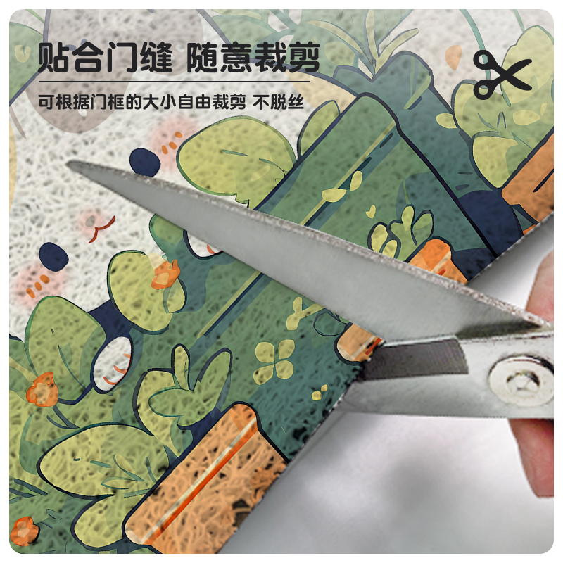 入户门地垫门垫耐脏半圆丝圈进门地毯卡通可爱玄关可剪裁脚垫垫子