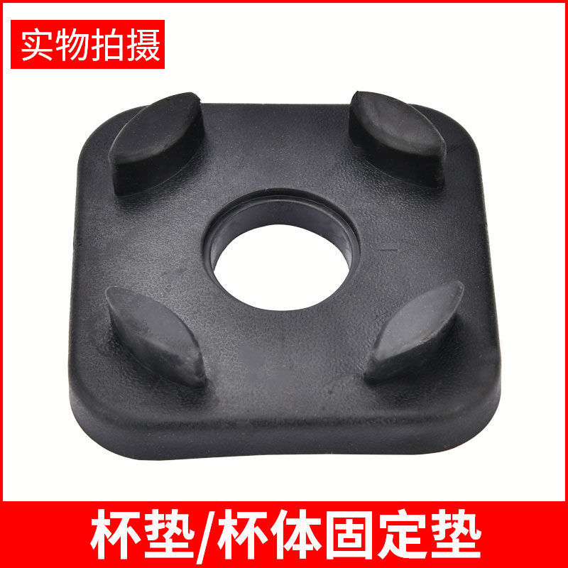 通用ST816冰沙萃茶机4角杯垫加厚橡胶防震垫奶盖机黑色胶座配件
