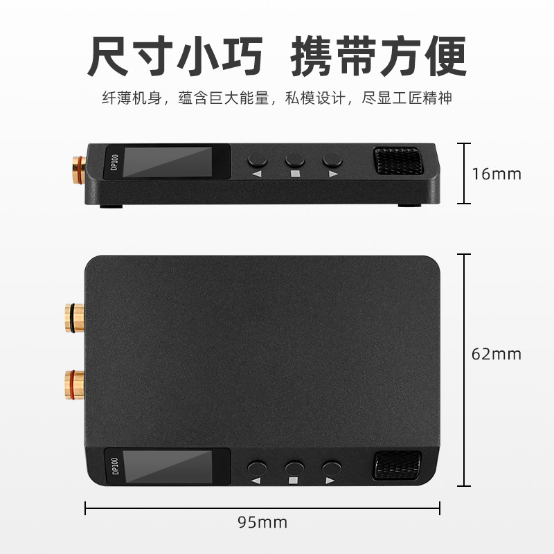 正点原子数控电源DP100直流稳压可调便携式100W恒压恒流30V5A迷你