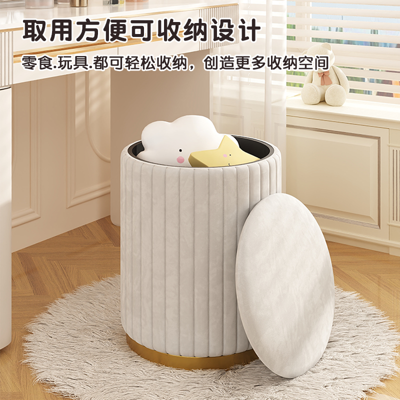 高级化妆椅凳子女子卧室化妆台椅子北欧轻奢储物实木化妆台凳子