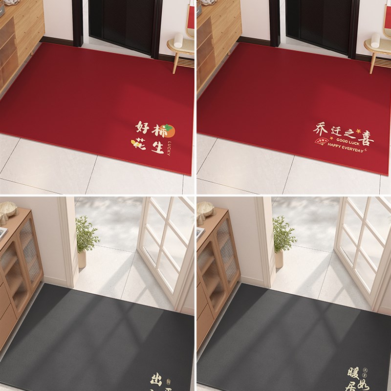 入户门地垫进门大门口脚垫门外2023新款耐脏玄关门垫红色乔迁地毯