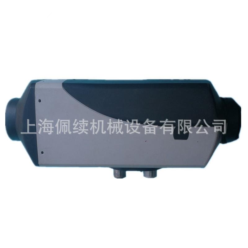 厂家直供驻车燃油空气加热器燃油暖风机汽车柴油取暖器