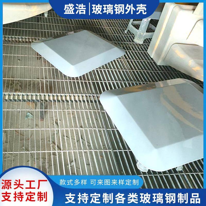 玻璃钢高透波率蜂窝夹层透波平板方形天线美化罩雷达天线罩