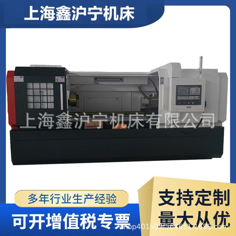 专业生产数控车床CK6150X2000数控车床卧式数控车床配置可选