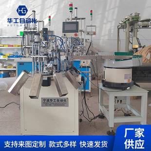 厂家供应阻尼器测试机阻尼器自动组装 机自动化机械设备检测机