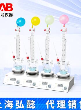 北京MS-H280-S6/H340-S4多工位磁力搅拌器MS-M-S10/MS-T-S15