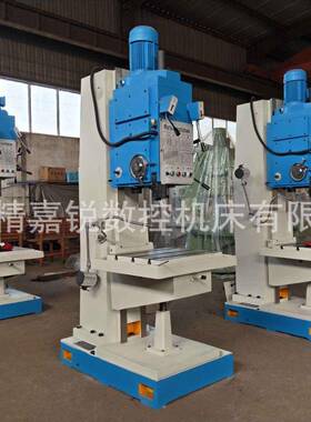 Z5150B立式钻床方柱立钻精密自动钻孔价格优惠高高精度钻孔机