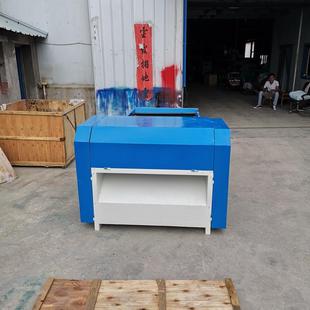 现货供应枕芯抱枕开棉机PP棉开花机家纺枕芯加工机器