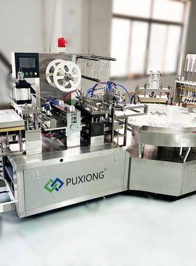 全自动纸卡泡壳封口机PVC一体包装机PXBP-I03B转盘式