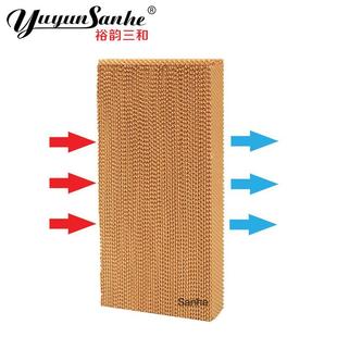 降温水帘墙温室鸡舍猪舍湿帘墙湿帘纸生产厂家货源节能蒸发式 湿帘