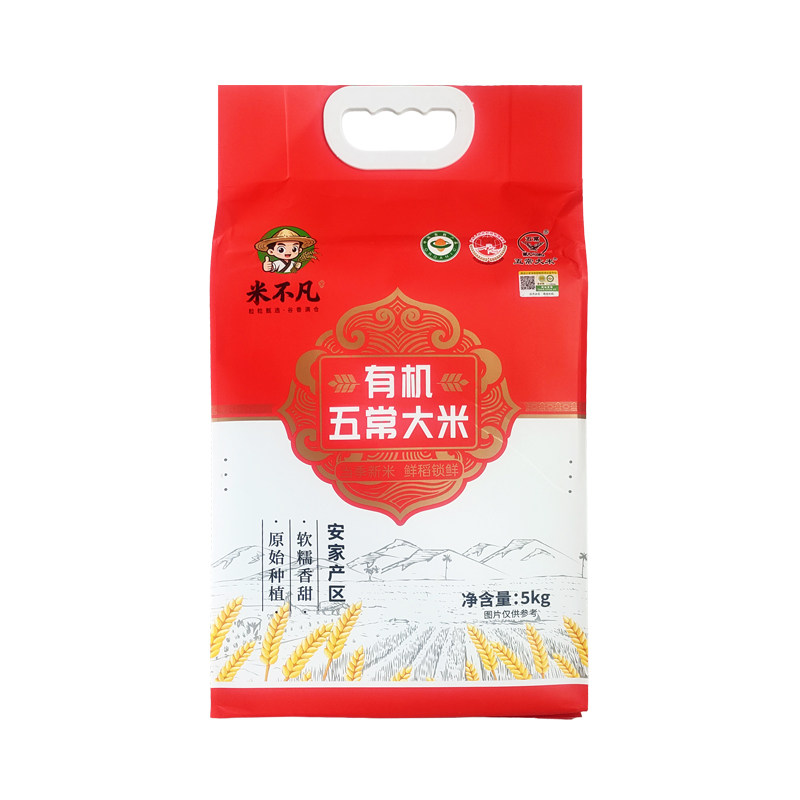 米不凡有机五常大米10斤装