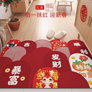 入户门地垫2024龙年新款 可擦免洗地毯耐脏免洗pvc可裁剪家用脚垫