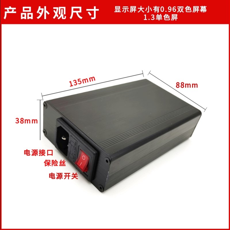 t12白菜白光数显焊台 oled恒温可调便携式电烙铁套装家用电子维修