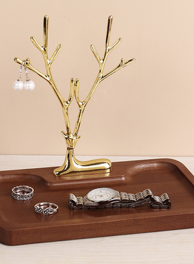 钥匙收纳架轻奢摆件客厅进门桌面玄关家居装饰品托盘乔迁生日礼物
