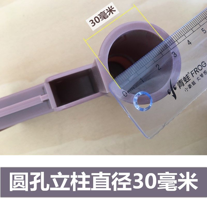 U型导轨蚊帐配件加厚尼龙三通拉幕蚊帐弯头轨道接头16*29毫米轨道