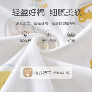 嬰兒連身衣春秋款 秋冬寶寶內衣6一12月男孩爬服a類女 長袖