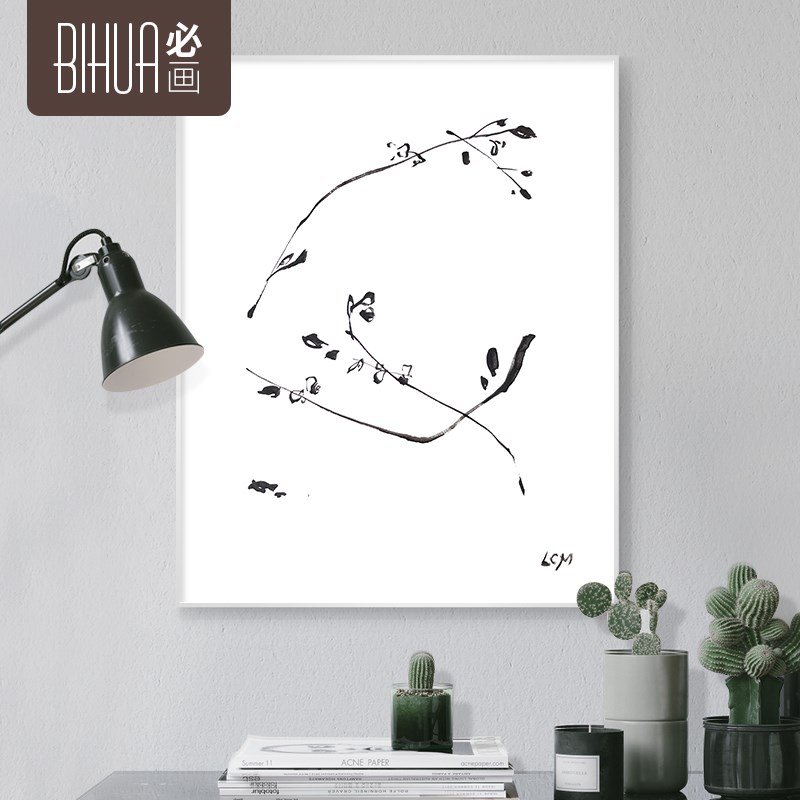 必画极简工笔黑白树枝素描简笔装饰画铝合金外框挂画客厅书房壁画图片