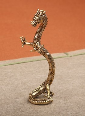 做旧龙年黄铜龙立龙摆件12生肖龙装饰品办公室家居茶桌茶宠饰品