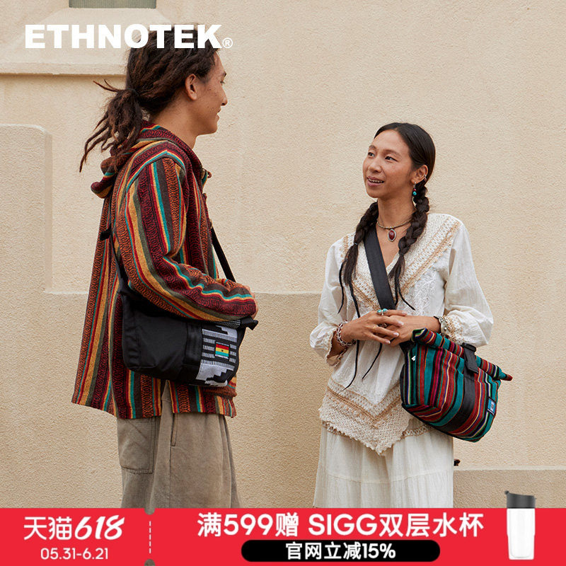 ETHNOTEK艺诺克Cyclo Sling便携手工编制单肩包拎包腰包胸包臀包