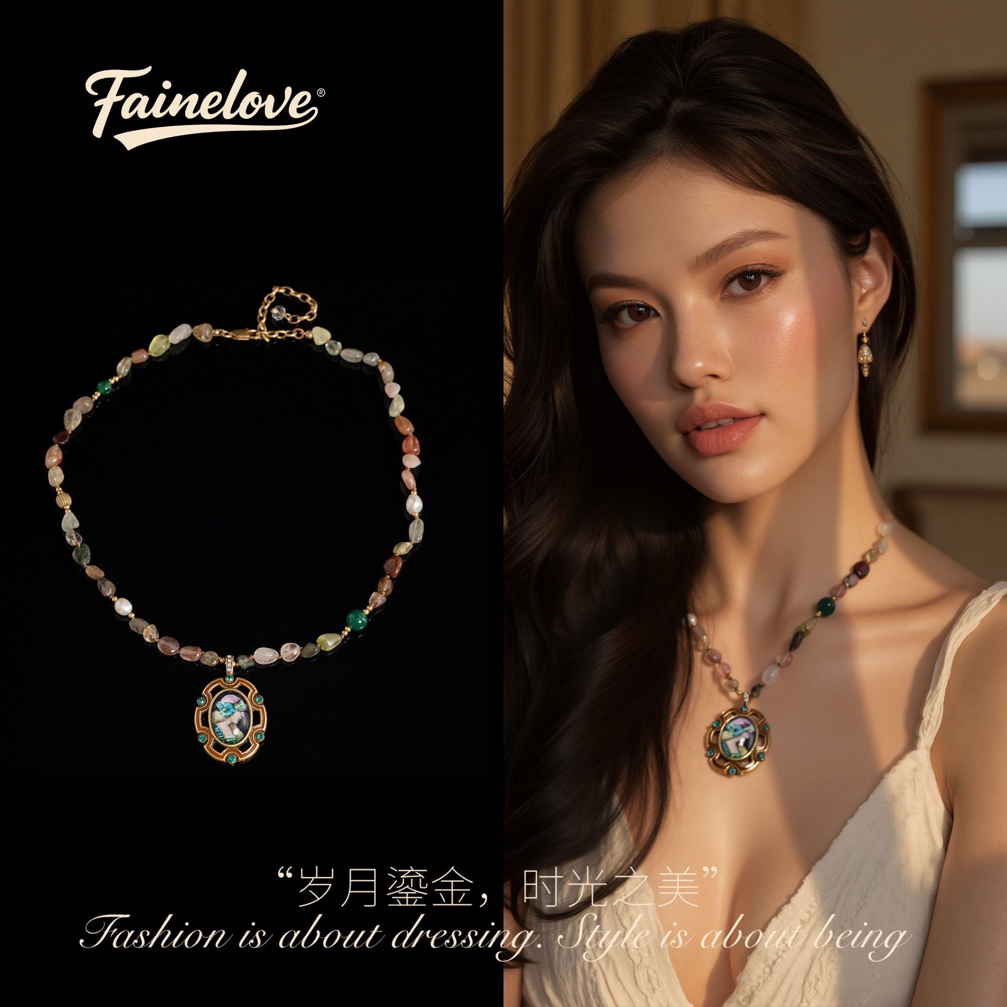 中古铜合金珐琅人像项链
