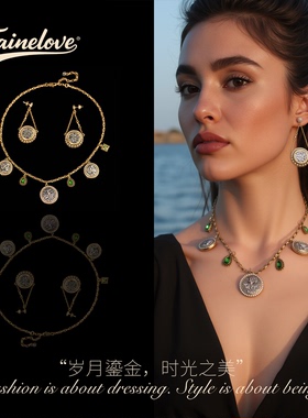 复古铜镀金镶钻古币耳饰项链手链