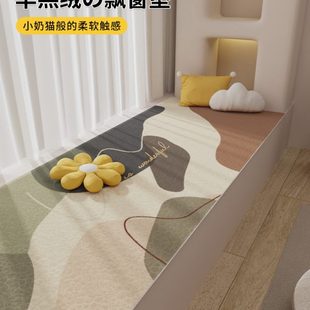 四季 2023新款 通用卧室阳台榻榻米任意裁剪防滑坐垫飘窗垫窗台垫子