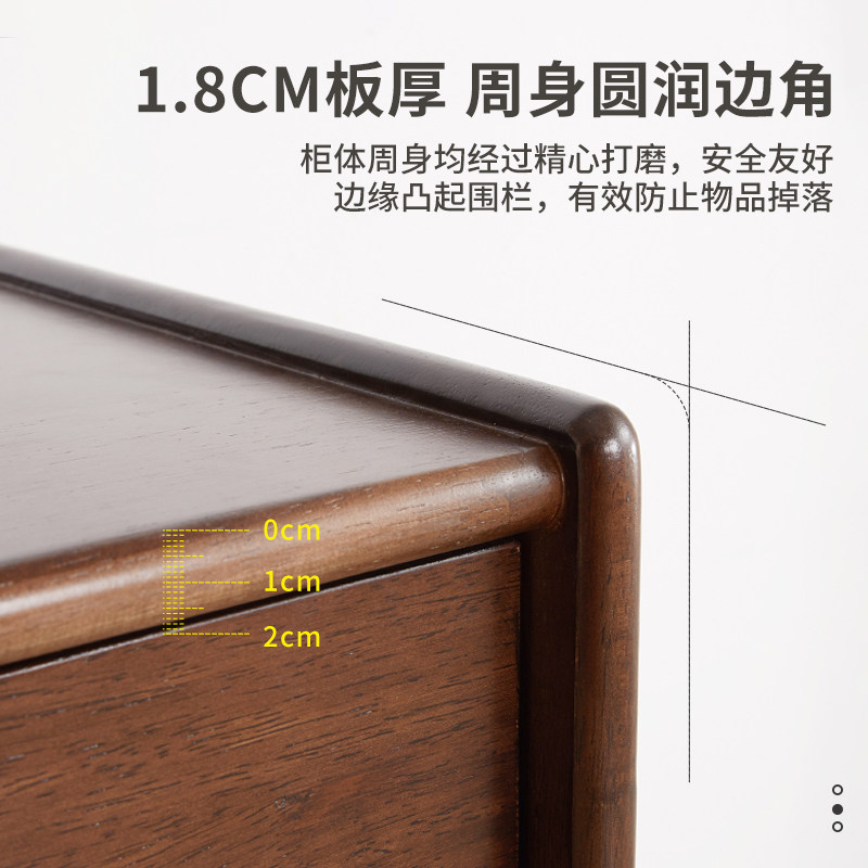 家逸实木斗柜轻奢客厅五六抽屉九斗橱卧室储物柜子美式靠墙收纳柜,住宅家具,斗柜,淘宝优惠券,粉丝福利购,淘宝优惠卷