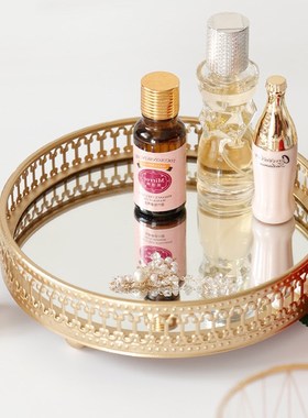 北欧轻奢风金色铁艺玻璃镜面底座托盘卧室桌面首饰盘化妆品收纳盘