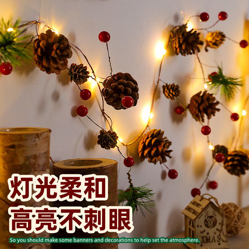 圣诞节松果灯串led场景布置装饰品挂灯创意圣诞树挂件彩灯幼儿园