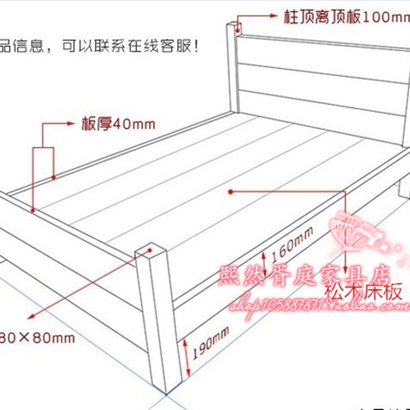 包邮美式乡村实木床松木床单人床双人床1米1.2米1.5米1.8米