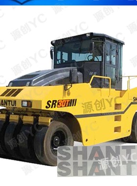 山推轮胎压路机贴纸SR26T SR30T SR30T-3车身贴花胶胎压路机车贴