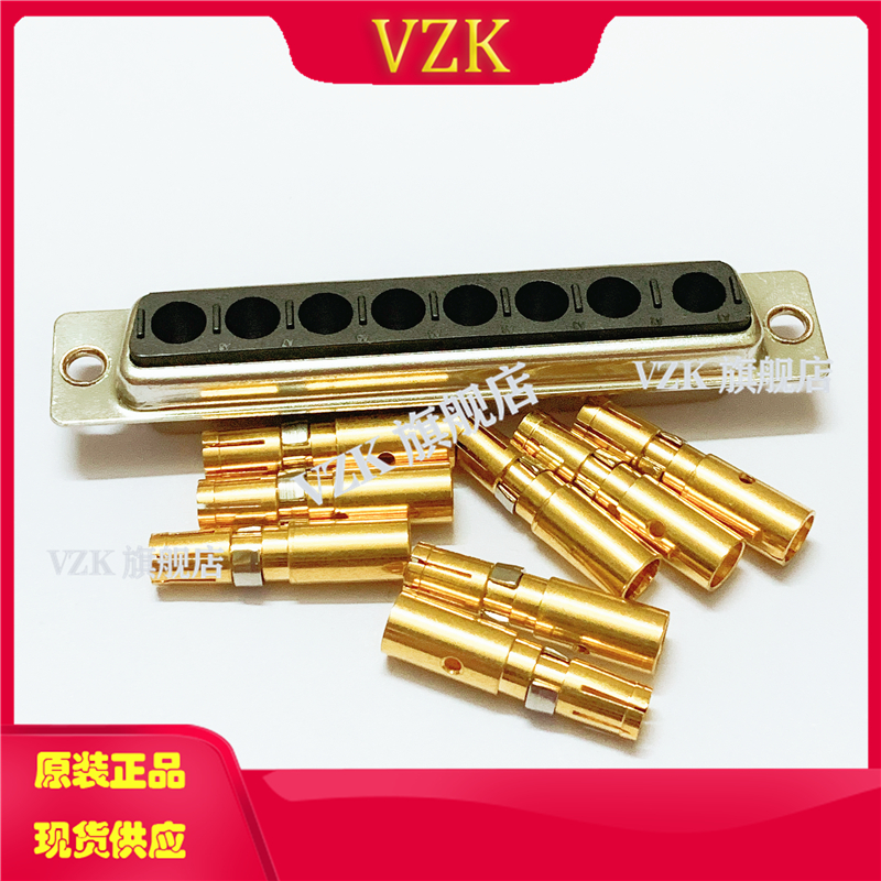 打线式8W8母头电流D-SUB连接器 冷压式8芯母头电源D-SUB插头