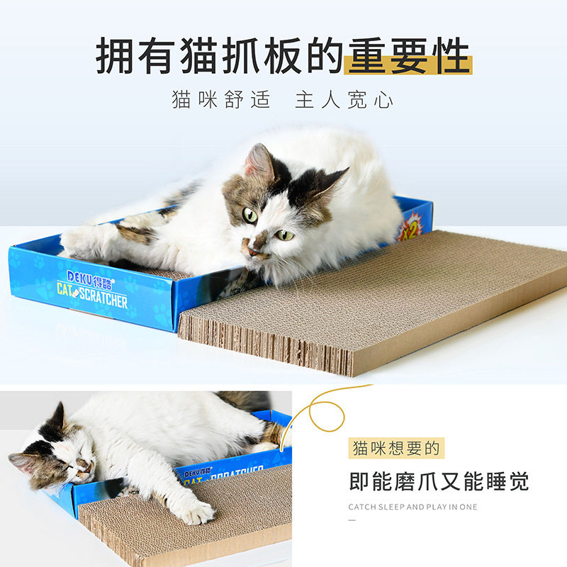 猫抓板耐磨不掉屑立式超大号沙发窝圆形一体磨爪平板猫咪瓦楞纸,宠物/宠物食品及用品,猫抓板,淘宝优惠券,粉丝福利购,淘宝优惠卷