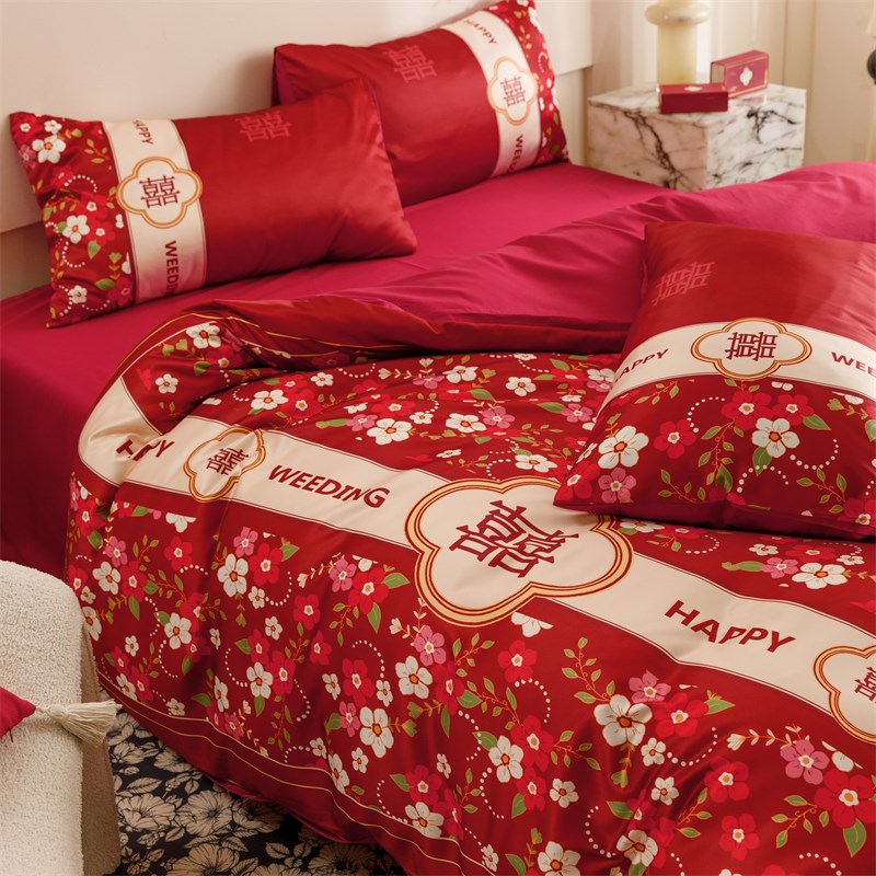 高档中式结婚四件套大红色床单被套纯棉婚庆床上用品婚房喜被陪嫁