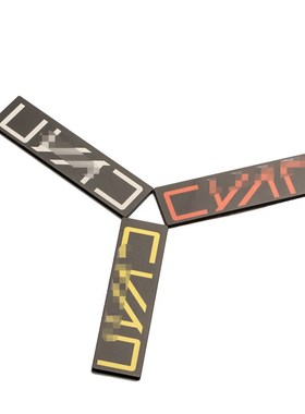 适用于领克01 02 03 05 06中网标性能CYAN装饰贴专用改装汽车用品