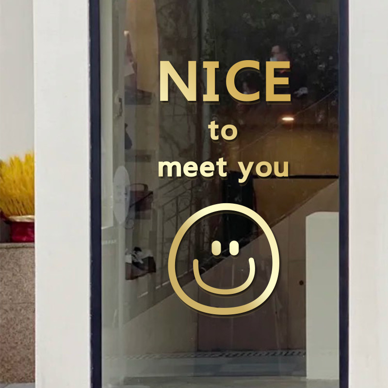 很高兴遇见你笑脸门贴 奶茶服装店童装店门窗装饰 玻璃门防撞贴纸,家居饰品,软装墙贴,淘宝优惠券,粉丝福利购,淘宝优惠卷