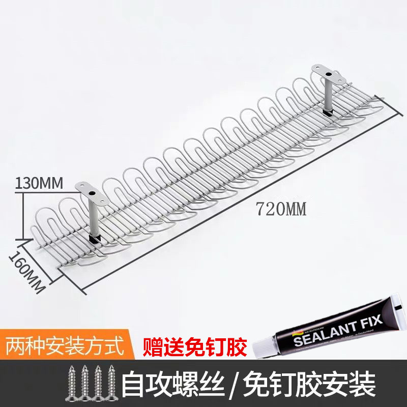 桌底过线槽电线收纳槽桌底插线板收纳桌下电线收纳装置电线吊线槽